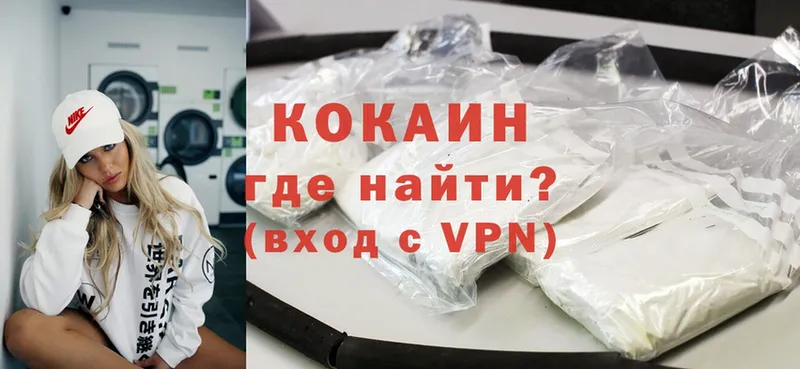 дарнет шоп  кракен как войти  Cocaine VHQ  Пудож 